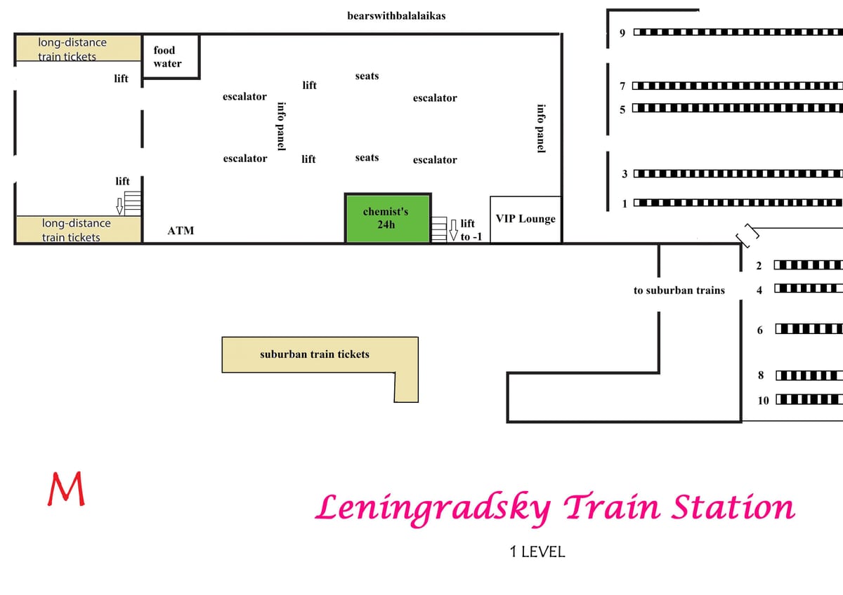 মানচিত্র Leningradsky স্টেশন মস্কো